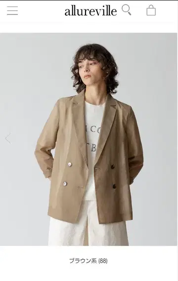 24SS 알아바일 왈츠 시어 오간자 자켓