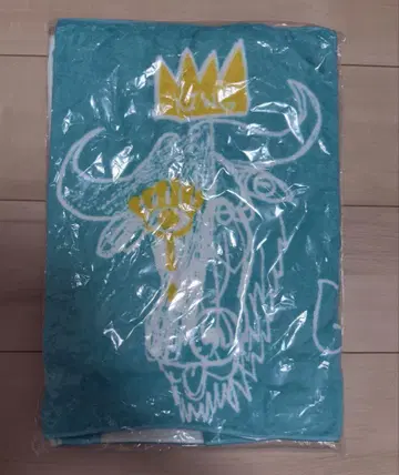 King Gnu 타월