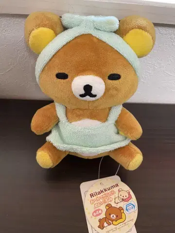 리락쿠마 봉제 인형