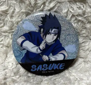 NARUTO 사스케 글리터 캔뱃지 유년기