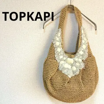 TOPKAPI 탑카피 이종 소재 조합 바스켓 숄더백 여름