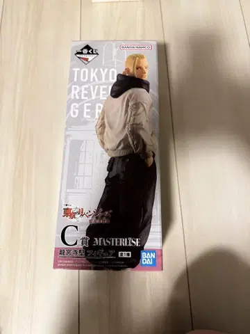 제일복권 토리베 류구지 켄 피규어 C상