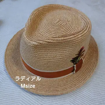 라디얼 스트로우 햇 Msize