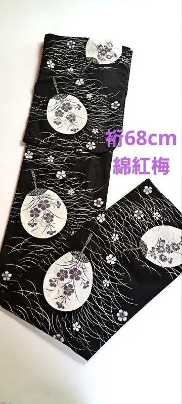 블랙 베이스 부채 나데시코 패턴 유카타 면 매실 손세탁 가능