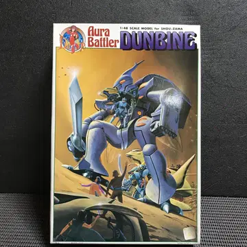 Aura Battler DUNBINE 1:48 프라모델