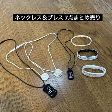 BANDEL 목걸이 4개 & 블레스 3개 세트