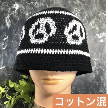블랙 블랙 코튼 혼방 크러셔 모자 크로셰 모자 버킷햇