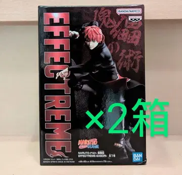 NARUTO-나루토- EFFECTRME-SASORI 2상자 세트