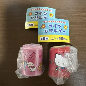 가챠 산리오 캐릭터즈 코인 실린더 2개 세트
