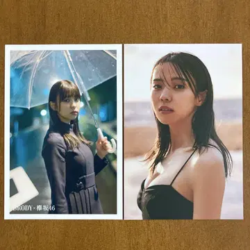 코바야시 유이 엽서 2장
