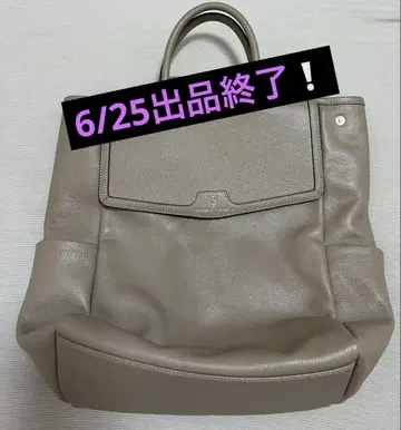 사만다 타바사 여성용 가죽 백팩 SamanthaThavasa