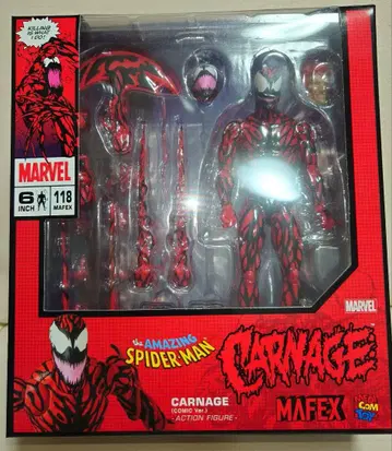 MAFEX 카니지