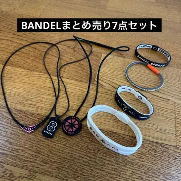 BANDEL 목걸이 3개 & 블레스 4개 세트