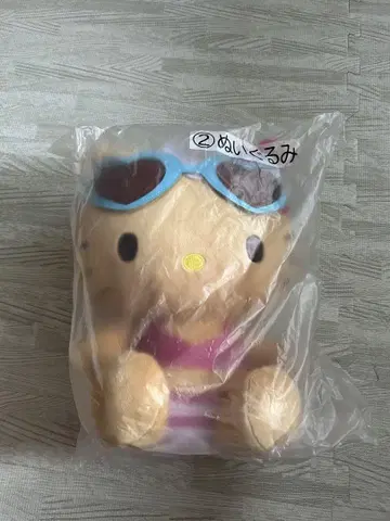 일광화상 키티 봉제 인형