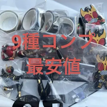 가면라이더 쿠우카 피규어 전 9종 컴프 초 쿠우카 전 아소토 컬렉션