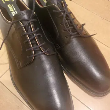 스카치 그레인 F-9051 25.5cm