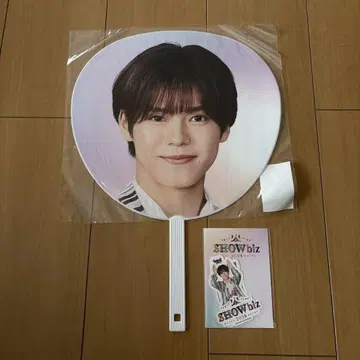 소년 닌자 키타가와 타쿠미 showbiz 부채 스티커