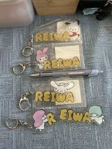 REIWA 산리오 캐릭터 키링 세트 3종 세트 레이와 증정품 포함