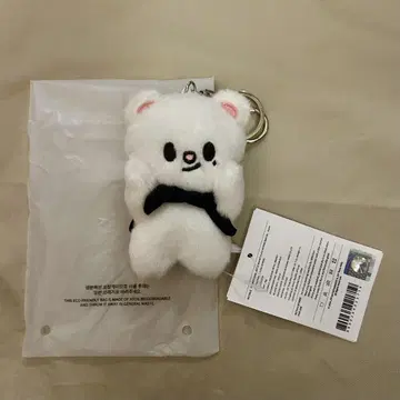 익명 공식 지니레트 마그넷 키링
