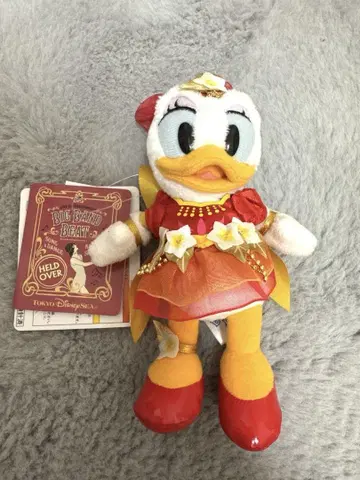 빅 밴드 비트 데이지 누이바