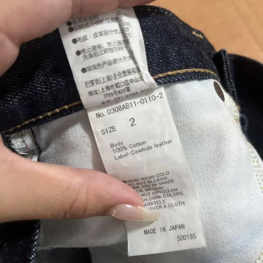 4번째 상품 이미지