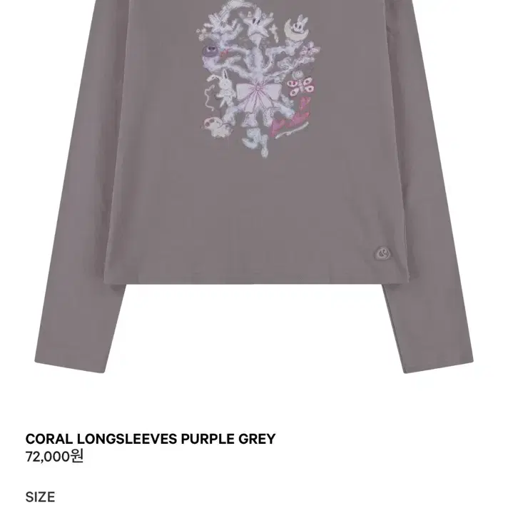 coyseio 038 Capri Sleeve Navy on Bunjang Global Site.