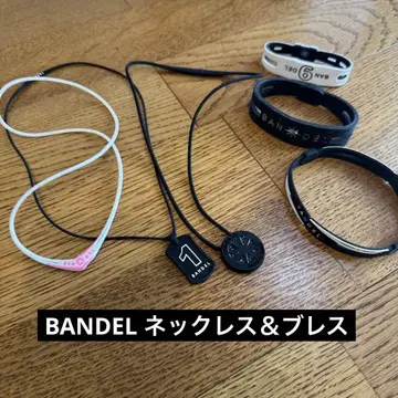 BANDEL 목걸이 및 팔찌 6종 세트
