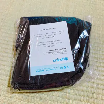 유니세프 바디백
