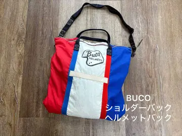 BUCO products 부코 헬멧 백 숄더 백 BELL 헬멧