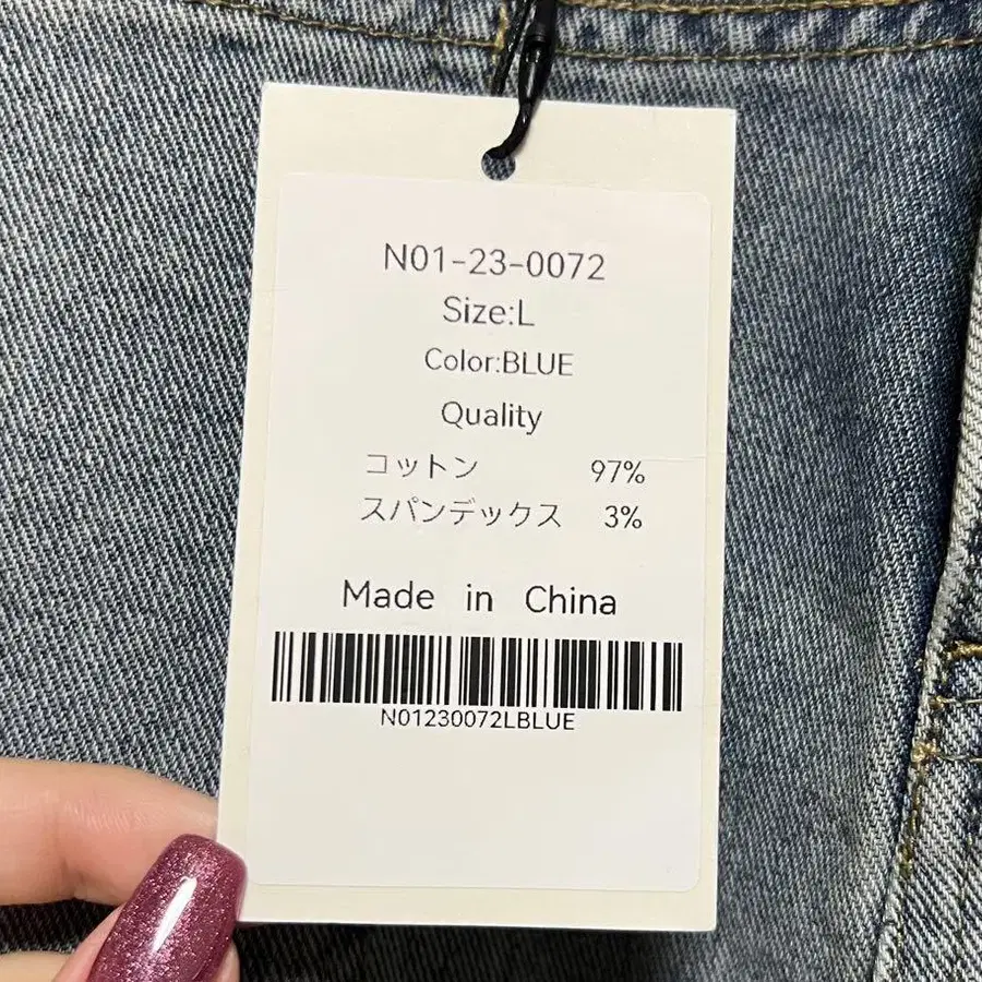 4번째 상품 이미지
