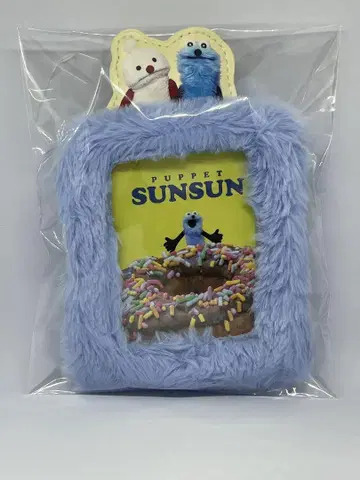 퍼펫 순순 패스 케이스