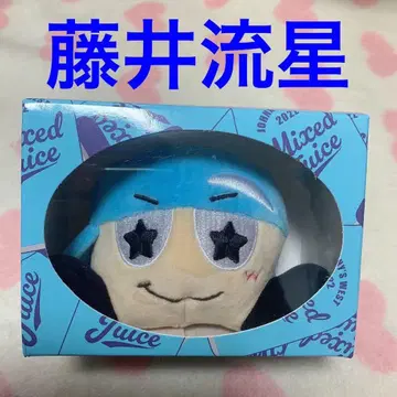 후지이 류세이 봉제 인형 Mixed Juice