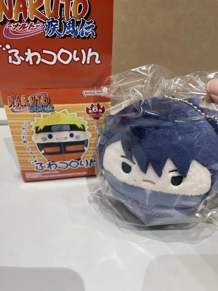 Half-priced Delivery Included) Naruto Uchiha Sasuke Fuwa Kororin s