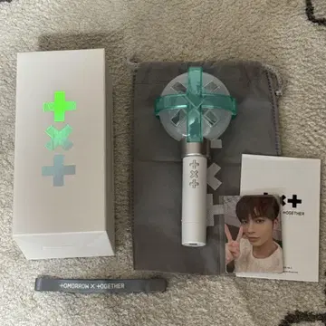 TXT 응원봉 ver.2