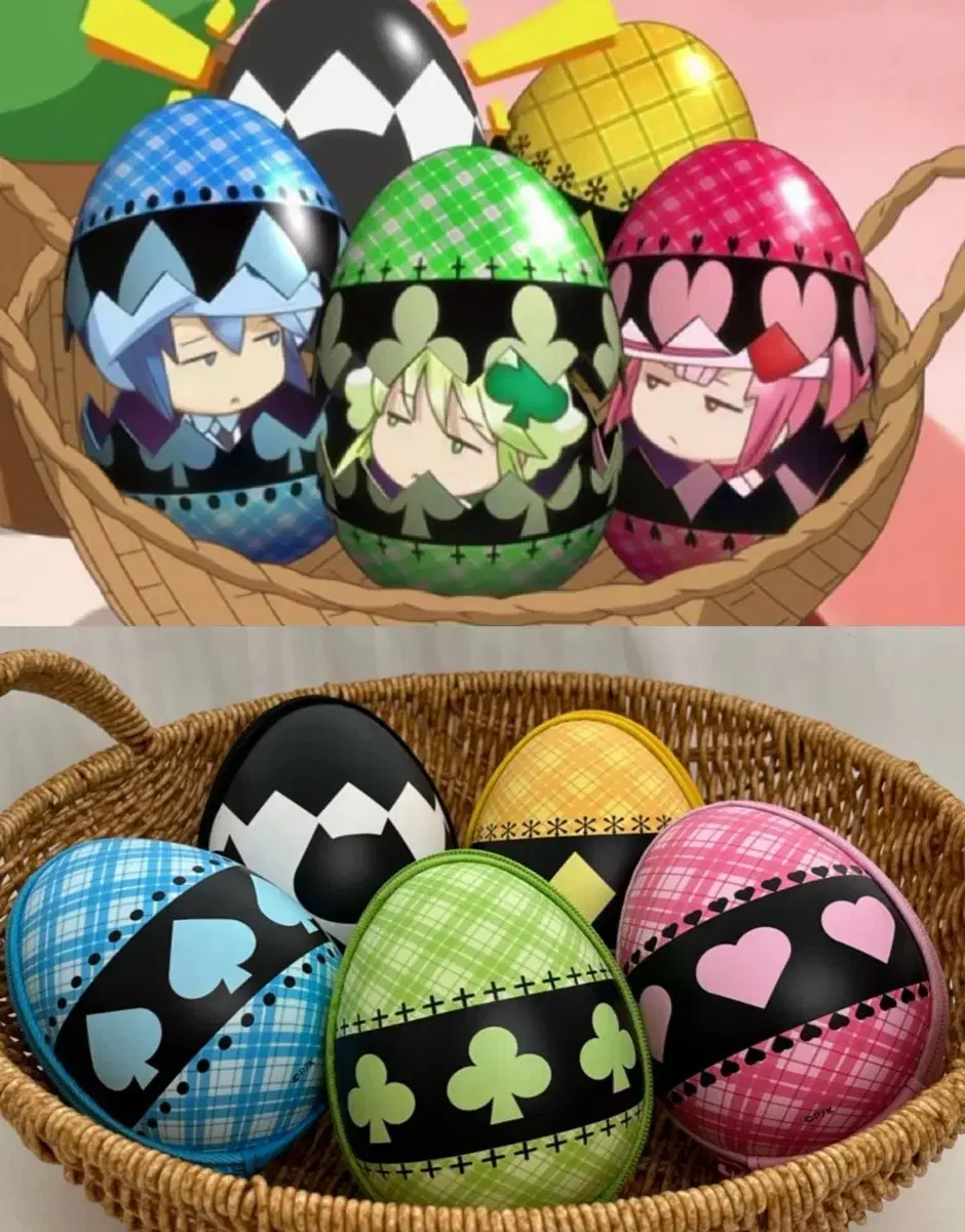 Shugo Chara Guardian Character Egg Coin Wallet - Suu (Clover)