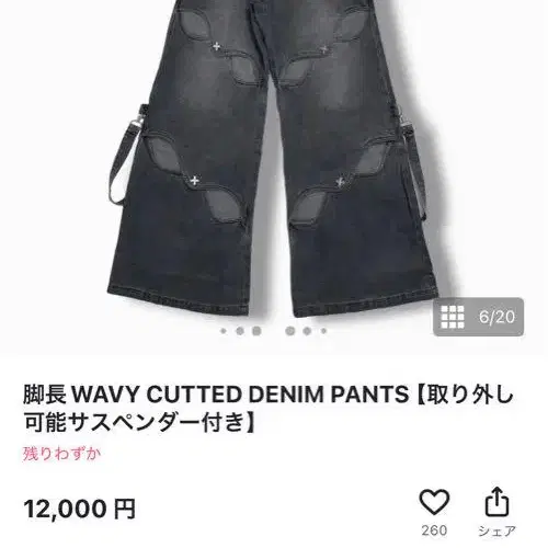 1번째 상품 이미지