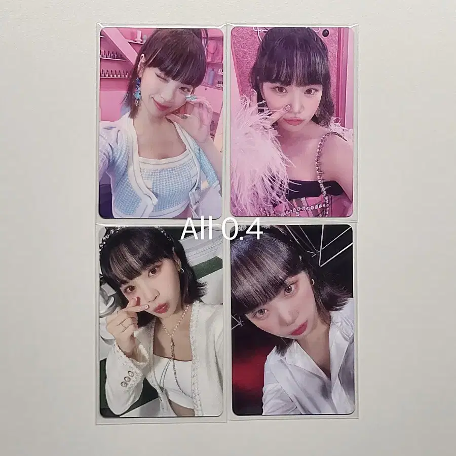 Shop 르세라핌트레카 on Bunjang Global Site - No more Korean