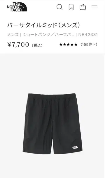 노스페이스 NB42331 블랙 숏 팬츠
