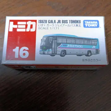 타카라토미 ISUZU GALA JR BUS TOHOKU [단종 상품]