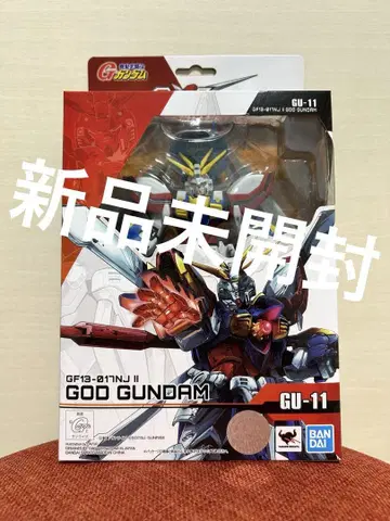 GUNDAM UNIVERSE 건담 유니버스 갓 건담