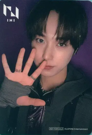 INI 네오윙 오자키 타쿠미 THE FRAME