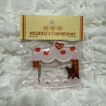 구쿠티 MOKKU 님 정국 카라비너