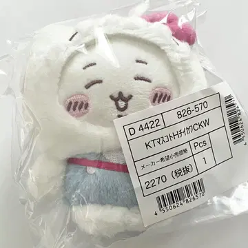 치이카와 (먼작귀) 산리오 키티 마스코트 홀더