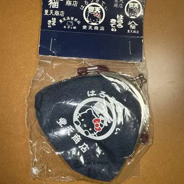 토요텐 상점 헬로키티 가마구치 코인 케이스