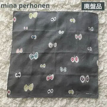 미나 페르호넨(mina perhonen) 손수건 hana hane 그레이