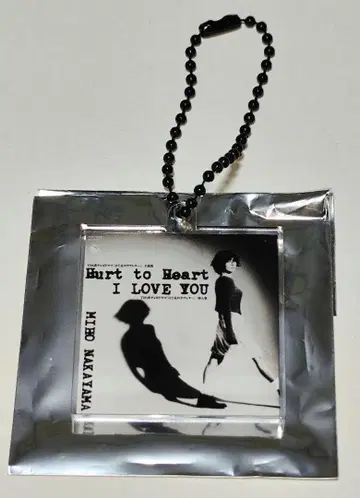 나카야마 미호 싱글 자켓 아크릴 키링 Hurt to Heart
