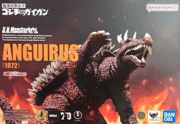반다이 SPIRITS S.H.MonsterArts 앙기라스 (1972)