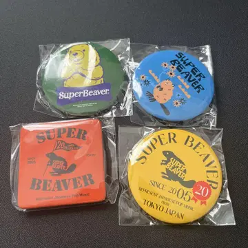 SUPER BEAVER 캡슐 컬렉션 캔뱃지 4종 세트