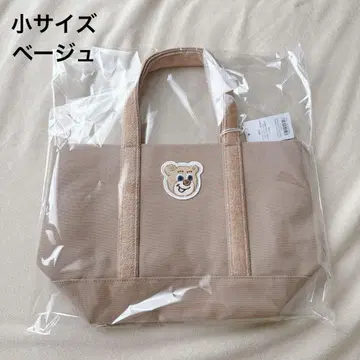 FEILER 페이러 올드 테디 와펜 토트백