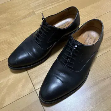 Jalan Sriwijaya (잘란 스리와야) 26cm